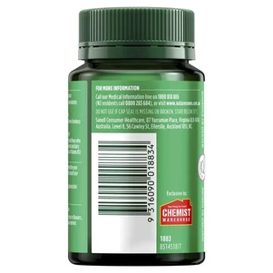 (PRE ORDER) Nature's Own High Strength Vitamin B12 1000mcg 120 Tablets Exclusive Size shelf life 2yrs